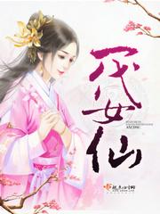 经典老歌《一代女皇》 勾起多少人美好的回忆